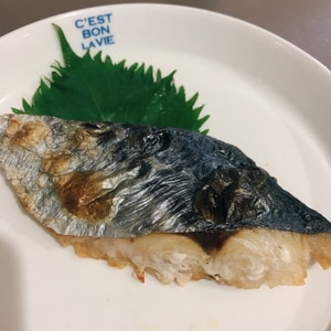 クッキングシートを使って洗い物なし 鰆の塩焼き レシピ 作り方 By 4045g 楽天レシピ クッキングシートを使って洗い物なし 鰆の塩焼き レシピ 作り方 By 4045g 楽天レシピ